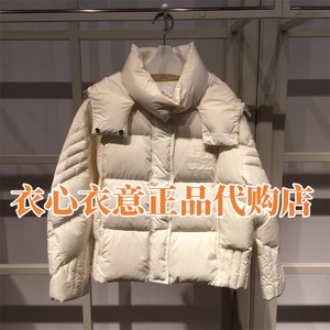 Eifini/伊芙丽2023年国内代购 冬季新品纯色休闲羽绒服1EA380541