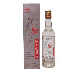 宝岛阿里山台湾高粱酒42度/52度450ml陈年浓香型白酒盒装