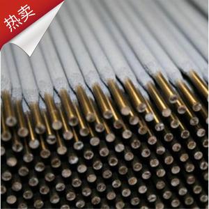 新品热卖E6010高纤维素钠型立向下焊碳钢管道专用焊条 生产厂家直