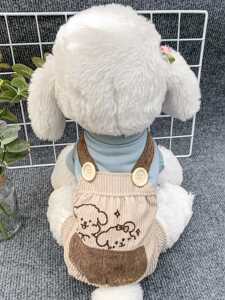 PETCIRCLE 宠物小狗狗比熊衣服春秋休闲四脚衣幼犬可爱背带裤蓝色