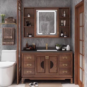 新中式红橡木浴室柜组合岩板一体盆实木智能洗脸手盆柜洗漱台卫浴