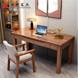光明家具新中式实木书桌家用台式电脑桌书房中学生学习桌简易办