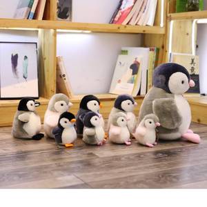可爱ins小企鹅公仔毛绒玩具孩子安抚布娃娃儿童韩国玩偶女友生日