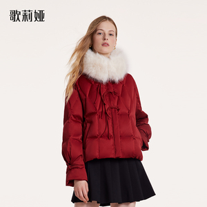 歌莉娅小个子羽绒服女短款冬季新款新中式红色鹅绒服国风盘扣外套