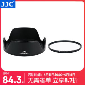 JJC相机遮光罩适用于尼康Z28mmF2.8(SE)微距镜头Z30ZFCZ6IIZ7IIZ5