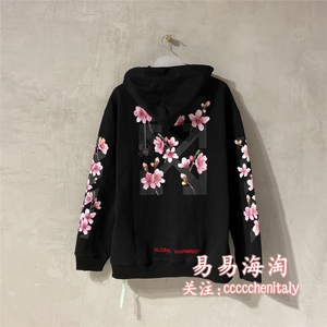 OFF-WHITE OW粉色樱花连帽衫 套头男女情侣纯棉宽松帽衫卫衣