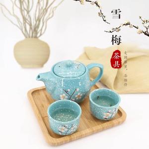 安维娜雪花釉茶具套装日式功夫茶壶茶杯花果茶中式家用餐厅礼品