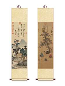 新中式桃源仙境图品茶图听琴图茶室古风装饰画卷轴挂画古画山水画