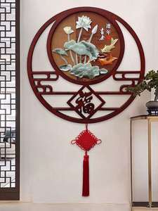 新中式连年有余客厅玄关装饰画轻奢大气中国结圆形玉石画玉雕挂画