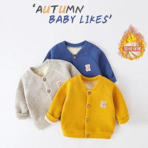 韩版加绒保暖婴儿开衫外套装儿童1-3岁幼儿女男