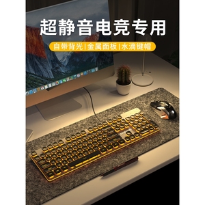 罗技适用于超静音无限键盘鼠标套装机械手感薄膜电脑游戏笔记本办
