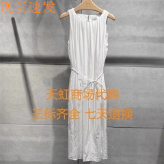 MM麦檬国内专柜正品代购2024夏装新款无袖连衣裙女5F4191941-698