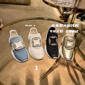 小兔代购 roger vivier rv新款女士钻扣弹力针织厚底运动休闲鞋