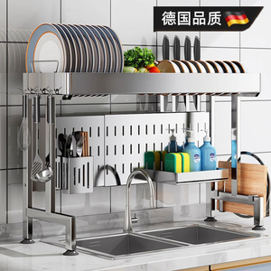 德国工艺厨房水槽置物架多功能沥水架304不锈钢可伸缩碗碟收纳架