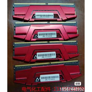 议价（）芝奇(G.SKILL) Ripjaws V系列 DDR4 2