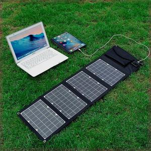 太阳能充电板折叠便携式发电充电宝手机快充单晶硅供电蓄户外电池