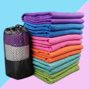硅胶颗粒防滑瑜伽垫布铺巾瑜伽毯印花好物清单专用毛巾可水洗单人