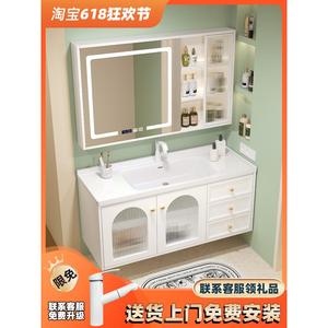 惠达新款奶油风卫浴室柜组合一体盆陶瓷实木洗手池洗脸盆卫生间洗