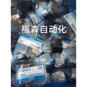 询价SMC原装正品电磁阀VNA611A-40A-9G VNA611B-40A-4G/5G 现货议