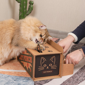 猫玩具人宠互动猫咪打地鼠纸盒玩具牛皮纸 瓦楞纸地鼠机 宠物用品