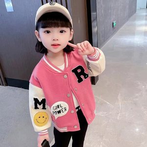 女童春装棒球服外套2023春秋季新款韩版儿童宝宝女孩时髦5洋气3岁