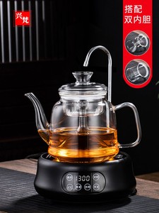 蒸汽煮茶器玻璃蒸茶壶自动上水电陶炉小型家用烧水壶泡茶喷淋茶壶