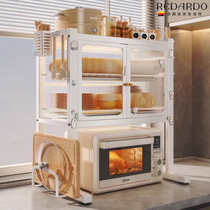 德水国厨房多功能物架用家碗柜碗碟沥架TWDJ-461台面置微波炉烤箱