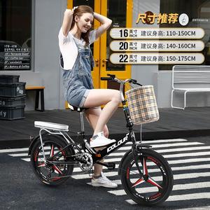 凤凰可折叠自行车女士新款超轻便携单车20寸16小型免安装迷你变速