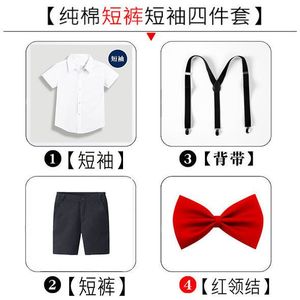 巴­拉巴­拉韩版六一儿童合唱服演出服中小学生朗诵服装男童背带裤