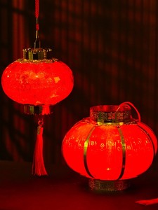 中秋节发光灯笼国庆儿童手提灯笼水晶福字电池吊灯小红色宫灯道具