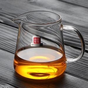 品德坊耐热高温玻璃加厚带茶漏功夫茶具茶海圆形过滤配件公道杯