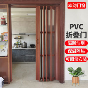 吊装折叠门厨房衣柜移门衣帽间隐形卧室阳台客厅隔断门pvc推拉门