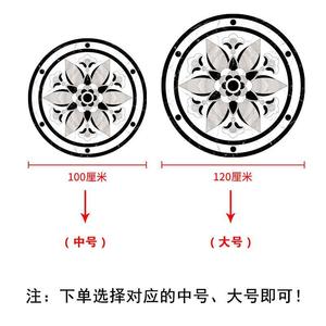 天花板贴纸吊顶壁纸欧式客厅装饰房顶吊灯贴画墙贴自粘屋顶遮丑