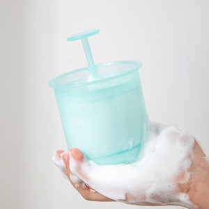 加厚塑料起泡器洗面奶打泡泡 便携式打泡杯 居家日用洁面发泡器
