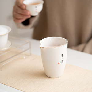 白瓷公道杯茶滤一体分茶器公杯陶瓷茶具茶漏套装功德单个茶海小号