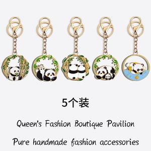 中国风熊猫钥匙扣创意设计精致包包挂件小众学生卡通小礼物挂饰