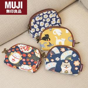 日本MUJ无印零钱包女迷你可爱钥匙包卡包布艺帆布耳机收纳小包包