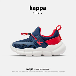 kappa卡帕男童运动鞋2024新款春夏季跑步鞋透气网面网鞋儿童鞋子