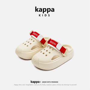 Kappa卡帕儿童凉拖鞋男童洞洞鞋夏季沙滩鞋女童防滑包头运动鞋子