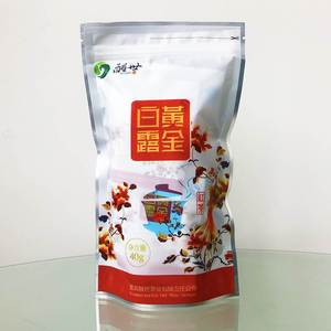 四川新茶醒世黄金白露红茶筠连红茶川红茶工夫红茶叶特级袋装