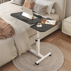 IKEA宜家牀边电脑桌可摺叠移动家用卧室懒人牀上桌沙发边桌升降小
