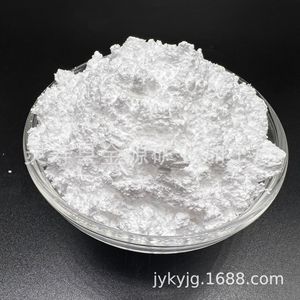 氟铝酸钾焊接助剂冰晶石零水高白度氟铝酸钾助溶剂冰晶石