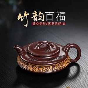 宜兴正品紫砂壶纯手工家藏小煤窑朱泥宽心石瓢泡茶壶家用功夫茶具