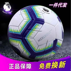 Leather ball children 2024 new football 5 PU soccer 足球