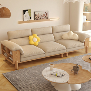 华意空间原木风实木沙发现代日式小户型客厅简约奶油系灯芯绒直排