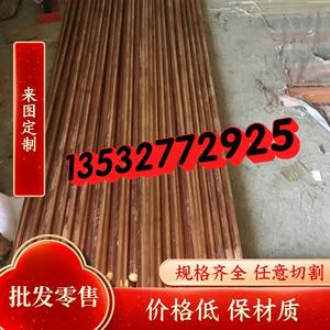 销售硅青铜 QSi1-3硅青铜管 硅青铜线 2.0855硅青铜带 铜棒 板材