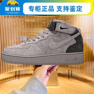 Nike耐克女鞋Air force 1 空军一号AF1低帮男鞋板鞋高筒卫冕冠军