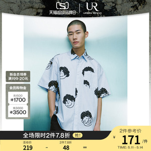 【都市趣野】UR2024夏季新款男装条纹印花短袖衬衫UMV240023