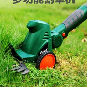 。家用多功能充电除草修枝绿篱剪松土机电动割草机德国进口修剪机