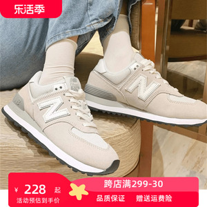 New Balance574元祖灰男鞋NB574EGW浅灰色女鞋复古休闲运动跑步鞋